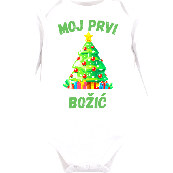 Body sa tiskom - Moj prvi Božić jelka