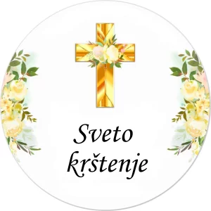Jestiva pokrivka Sveto krštenje