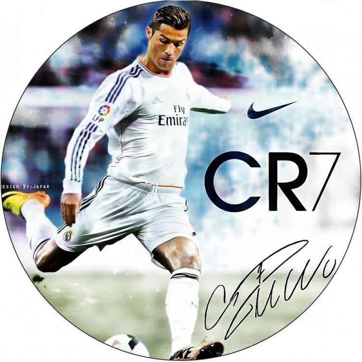Jestiva pokrivka Cristiano Ronaldo